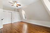 18 State Street - Photo 16