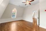 18 State Street - Photo 18