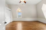 18 State Street - Photo 20