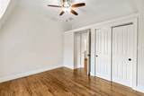 18 State Street - Photo 22