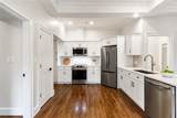18 State Street - Photo 8