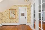 0 Glen Meade Drive - Photo 5
