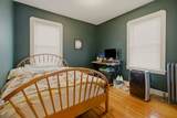 244 Camp Street - Photo 22
