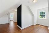 14 Jenks Street - Photo 34