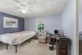 199 Winthrop Street - Photo 17