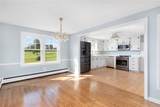 256 School Street - Photo 4