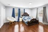 872 Branch Avenue - Photo 22