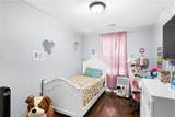 872 Branch Avenue - Photo 37