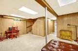 251 Succotash Road - Photo 42