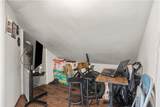 12 Quince Street - Photo 5