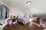 12 Quince Street - Photo 7