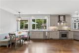 198 Poppasquash Road - Photo 23
