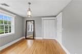 198 Poppasquash Road - Photo 45