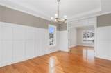 61 Cardinal Road - Photo 16