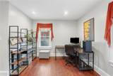 736 Social Street - Photo 9