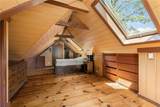 1707 Diamond Hill Road - Photo 11
