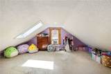 1707 Diamond Hill Road - Photo 13