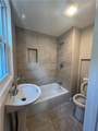 237 Cowden Street - Photo 25