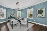 260 Brown Street - Photo 15