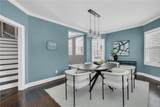 260 Brown Street - Photo 17