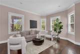 260 Brown Street - Photo 7
