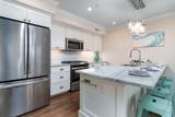 20 East Bowery Street - Photo 12