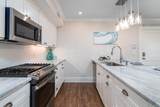 20 East Bowery Street - Photo 13