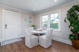 20 East Bowery Street - Photo 14