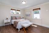 20 East Bowery Street - Photo 18