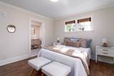 20 East Bowery Street - Photo 19