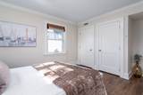 20 East Bowery Street - Photo 20