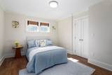 20 East Bowery Street - Photo 23