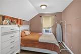 82 Perry Street - Photo 9