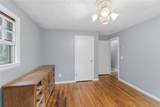 2654 Harkney Hill Road - Photo 38