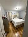 876 Douglas Avenue - Photo 6