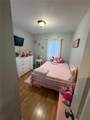 876 Douglas Avenue - Photo 7
