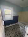 54 Pearl Street - Photo 7