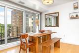 200 Exchange Street - Photo 3