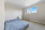 1000 Providence Place - Photo 12