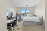 1000 Providence Place - Photo 18