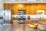 755 Westminster Street - Photo 7