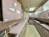 1090 New London Avenue - Photo 28