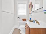 440 Broadway - Photo 17