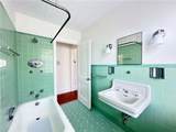 140 Humboldt Avenue - Photo 27
