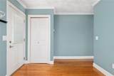 2799 Pawtucket Avenue - Photo 12