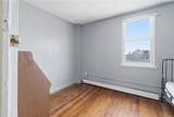 2154 Broad Street - Photo 14
