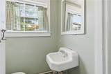 2154 Broad Street - Photo 27