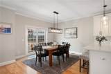 105 Hunting Hill Drive - Photo 13