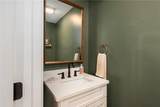 105 Hunting Hill Drive - Photo 16