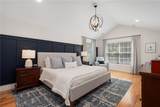 105 Hunting Hill Drive - Photo 20